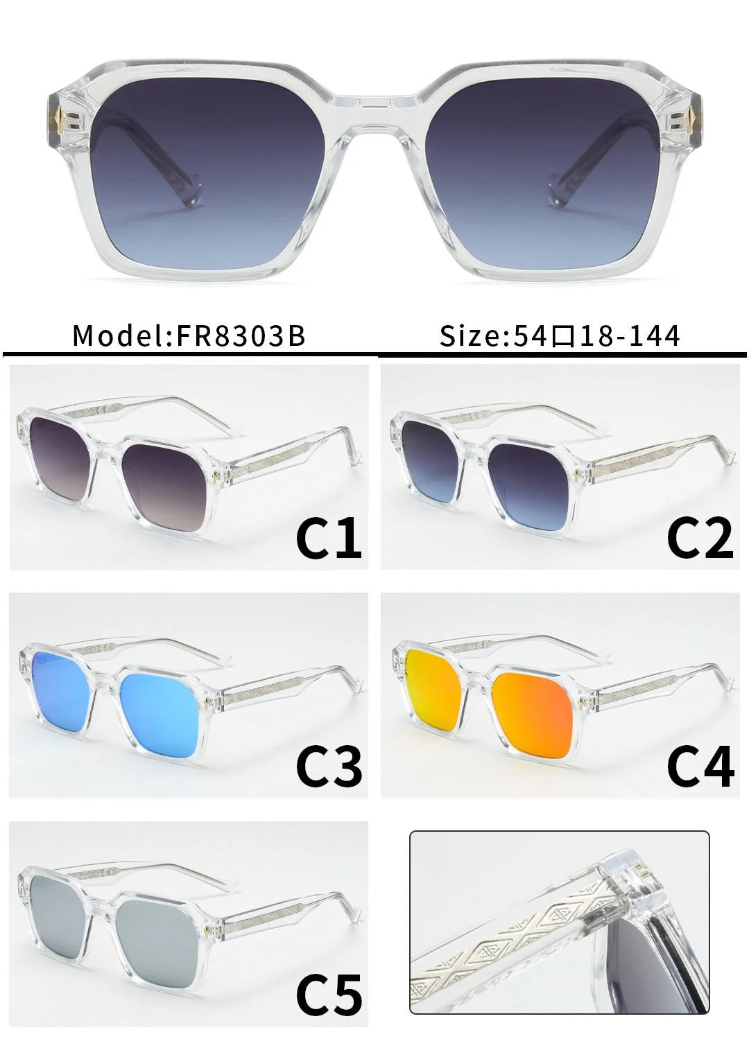 Lunette de soleil
